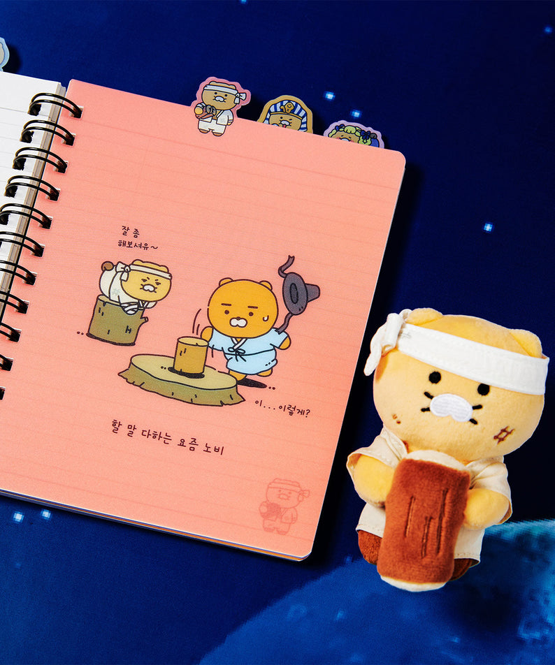 Notebook Chunsik Stationery - Authentic Kakao Friends from Korea | Koolseoul