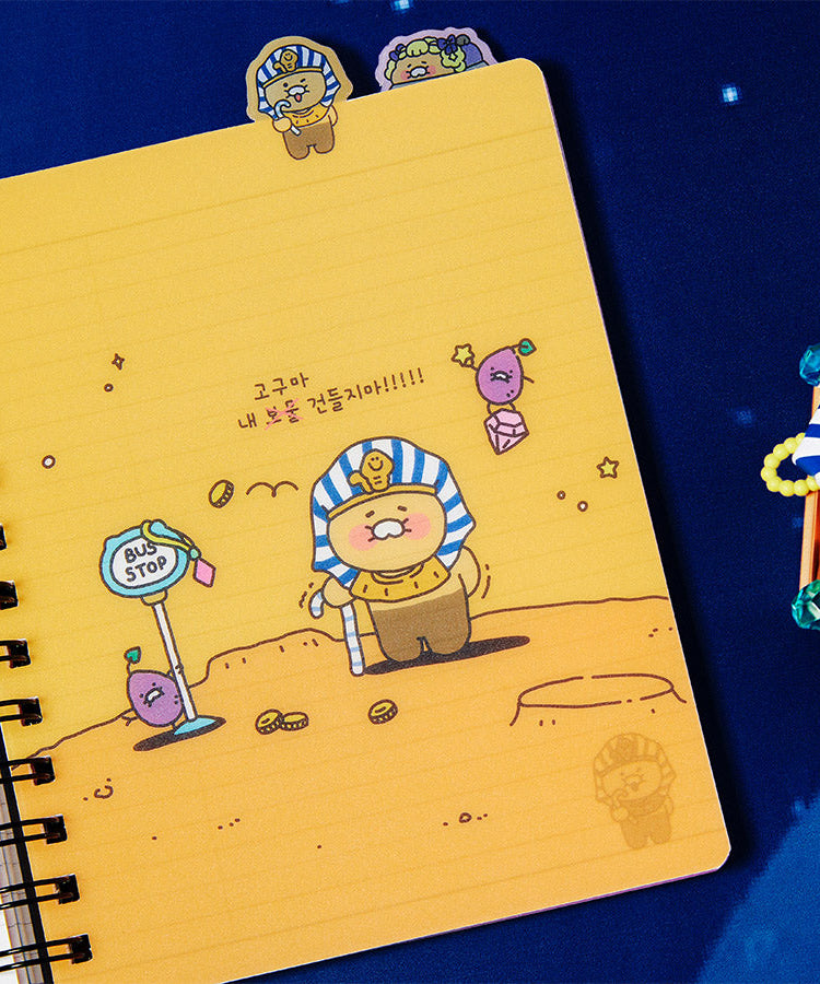 Notebook Chunsik Stationery - Authentic Kakao Friends from Korea | Koolseoul