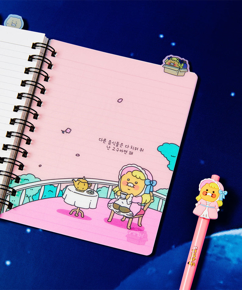 Notebook Chunsik Stationery - Official Kakao Friends merchandise | Koolseoul