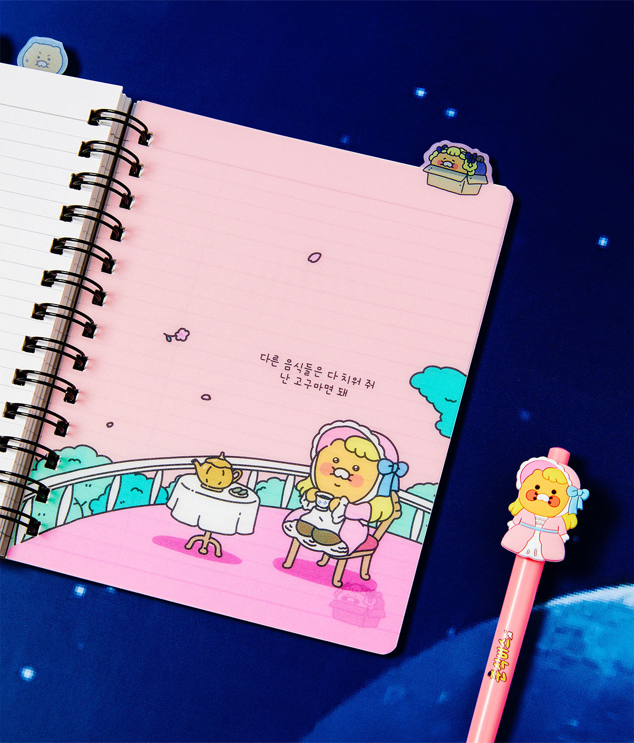 Notebook Chunsik Stationery - Official Kakao Friends merchandise | Koolseoul
