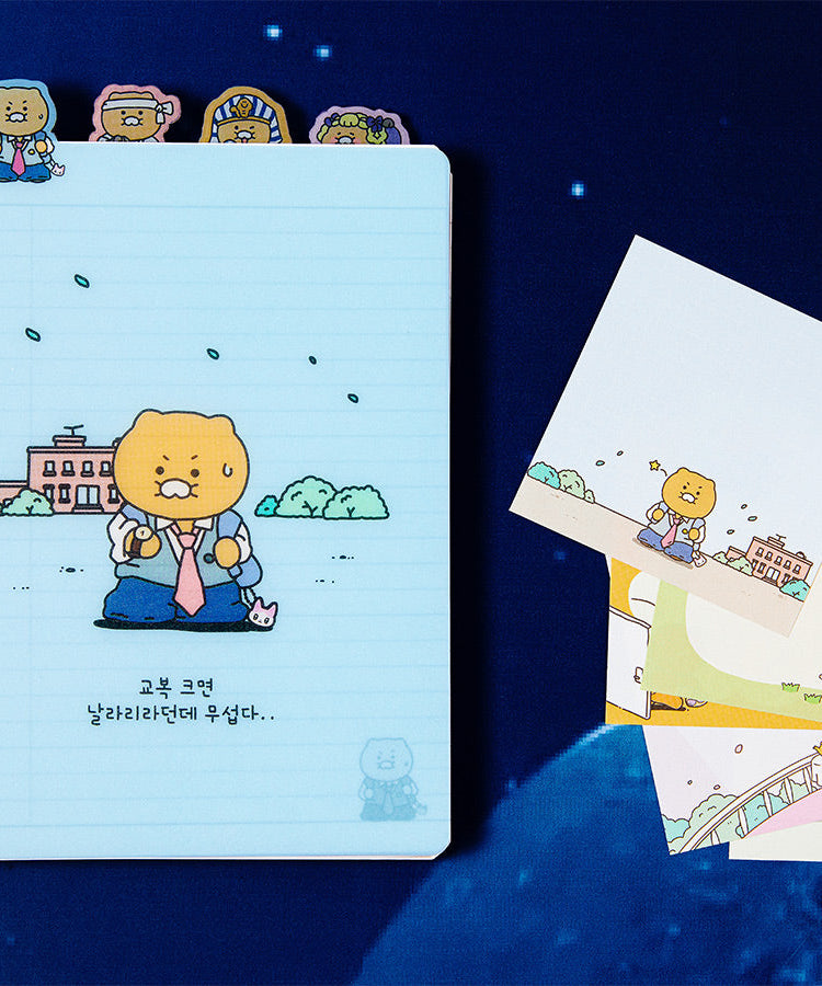 Notebook Chunsik Stationery - Korean kawaii Kakao Friends | Koolseoul