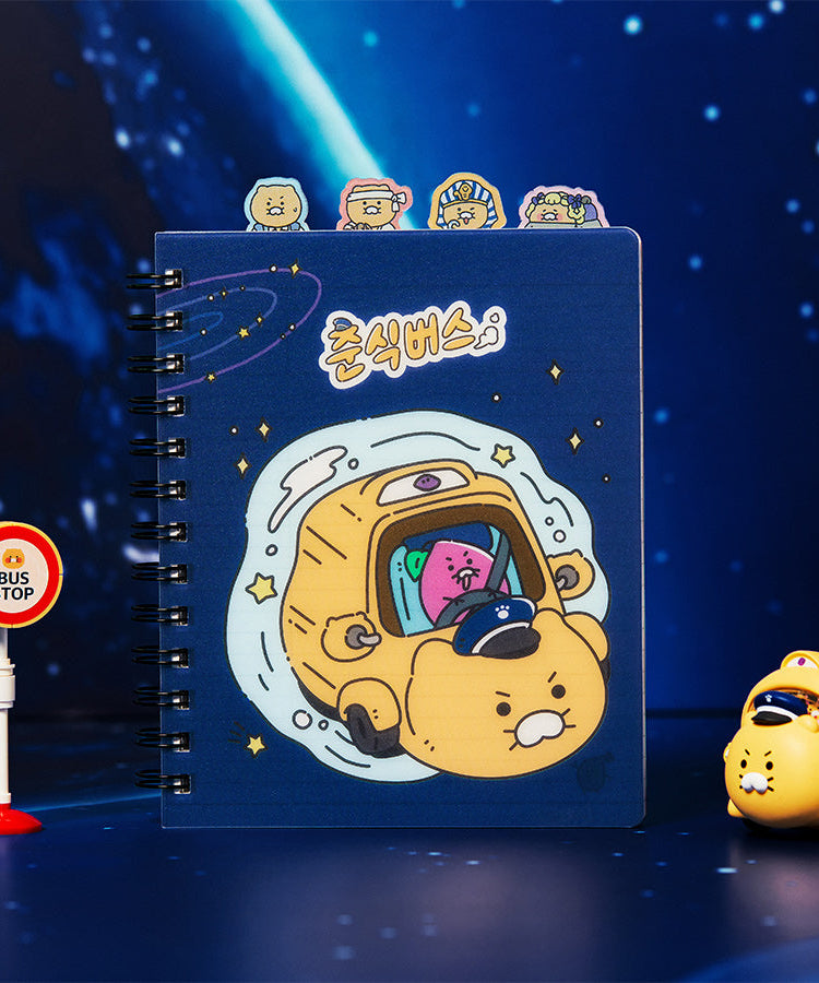 Notebook Chunsik Stationery - Official Kakao Friends merchandise | Koolseoul