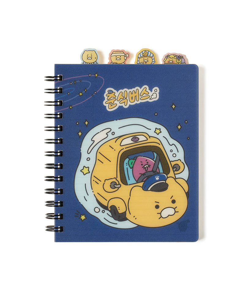 Notebook Chunsik Stationery - Authentic Kakao Friends from Korea | Koolseoul