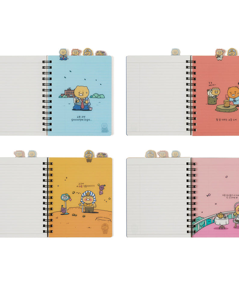 Notebook Chunsik Stationery - Authentic Kakao Friends from Korea | Koolseoul