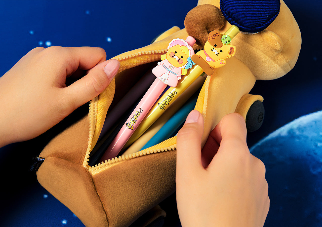 Pencil Case Chunsik Stationery - Authentic Kakao Friends from Korea | Koolseoul