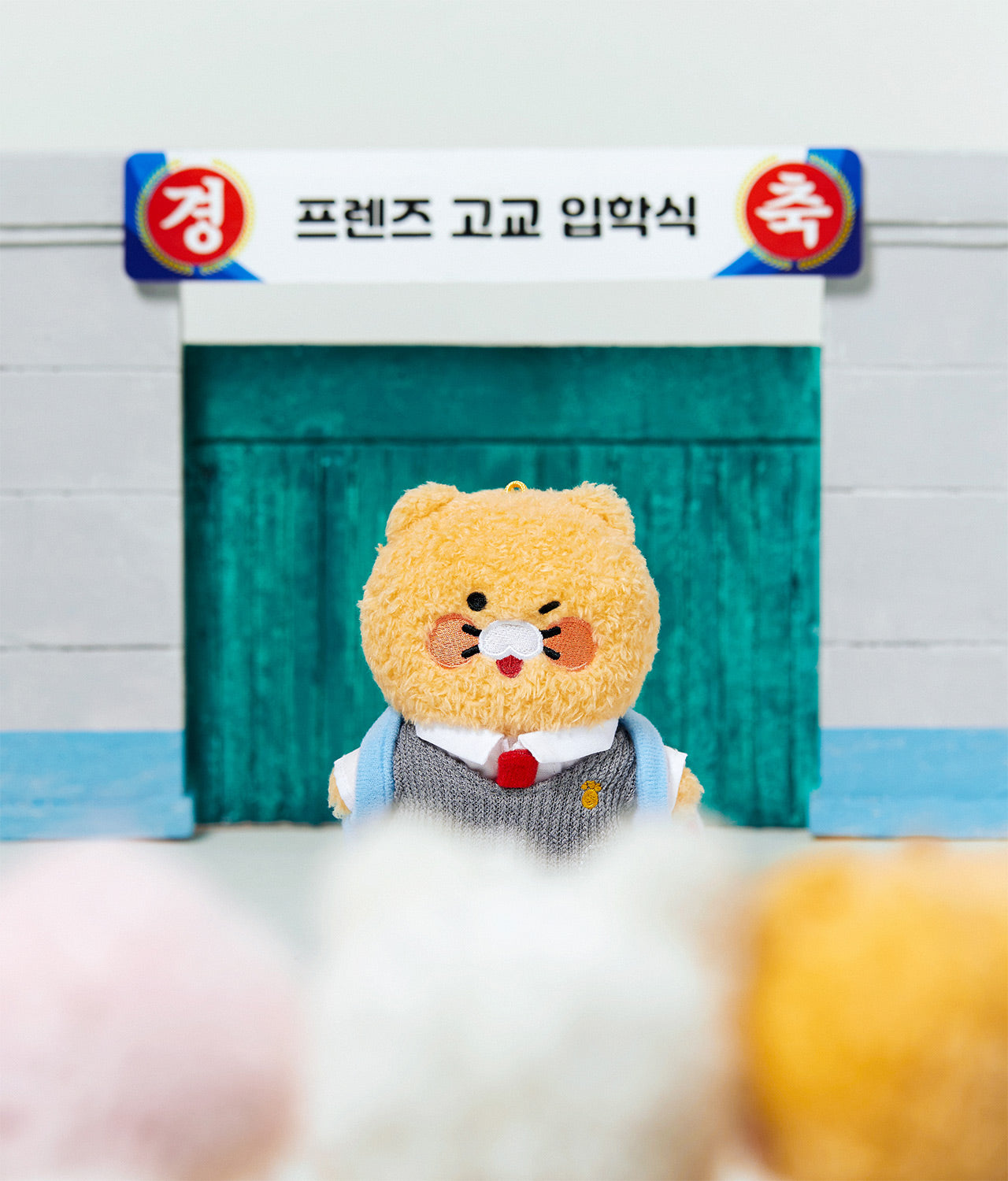 MiniPochettePorte-cles Chunsik Mini Plush - Korean kawaii Kakao Friends | Koolseoul