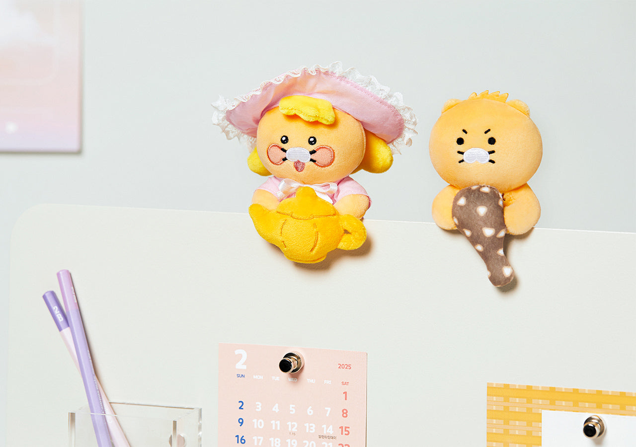 Plush Chunsik - Korean kawaii Kakao Friends | Koolseoul