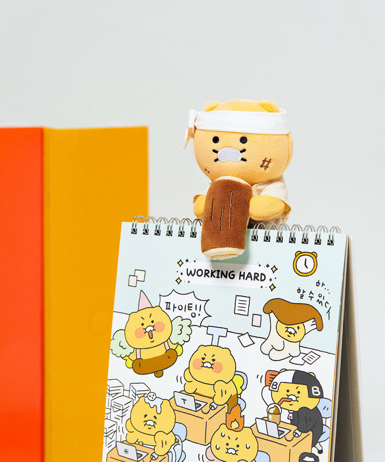 Plush Chunsik - Authentic Kakao Friends from Korea | Koolseoul