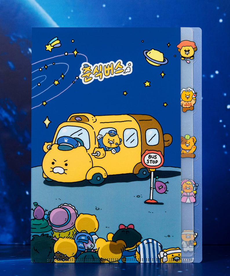 Chunsik Stationery - Official Kakao Friends merchandise | Koolseoul