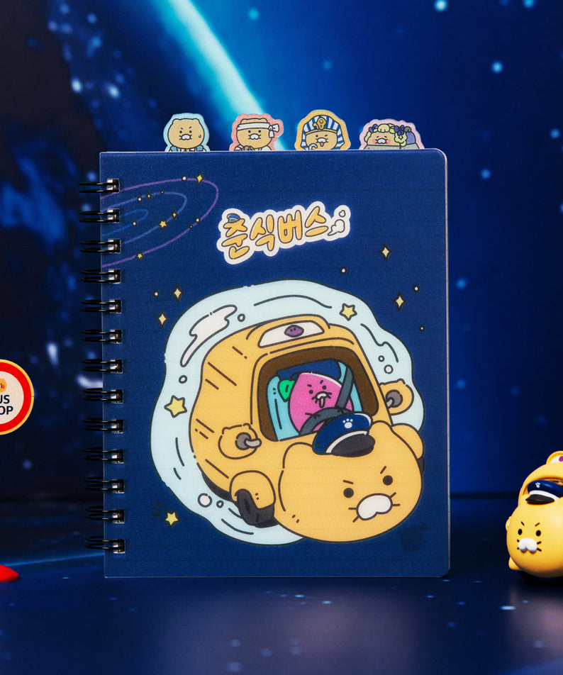 Notebook Chunsik Stationery - Authentic Kakao Friends from Korea | Koolseoul