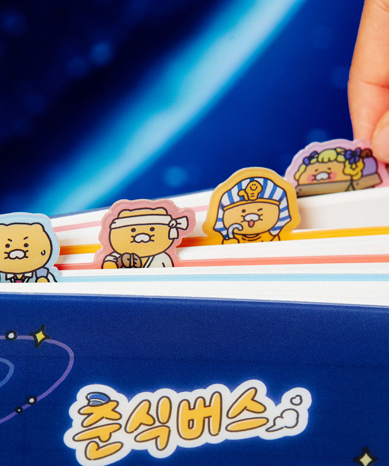 Notebook Chunsik Stationery - Authentic Kakao Friends from Korea | Koolseoul