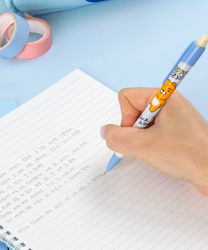 Ryan Stationery - Authentic Kakao Friends from Korea | Koolseoul