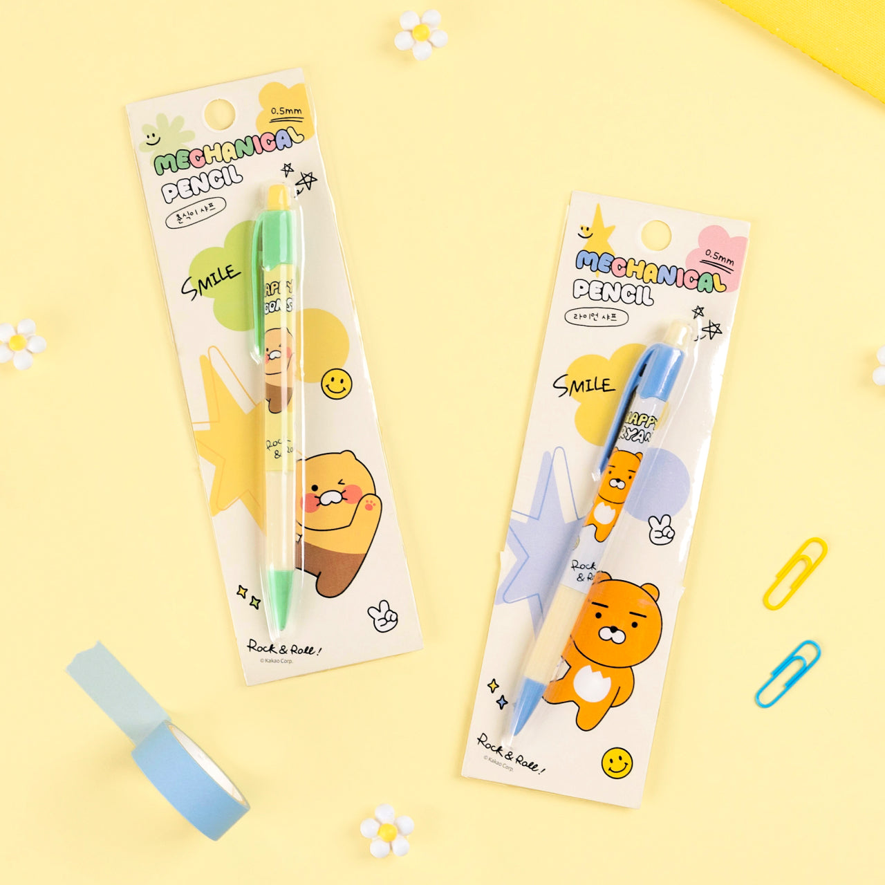 Ryan Stationery - Authentic Kakao Friends from Korea | Koolseoul