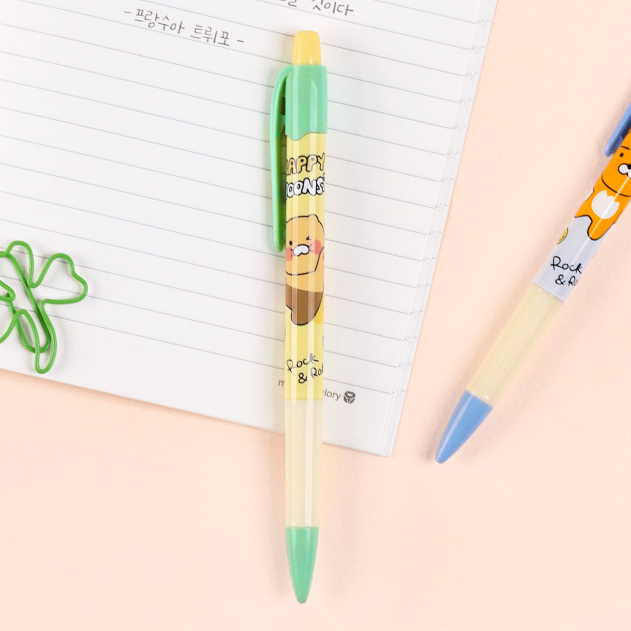 Kakao Friends Chunsik Mechanical Pencil