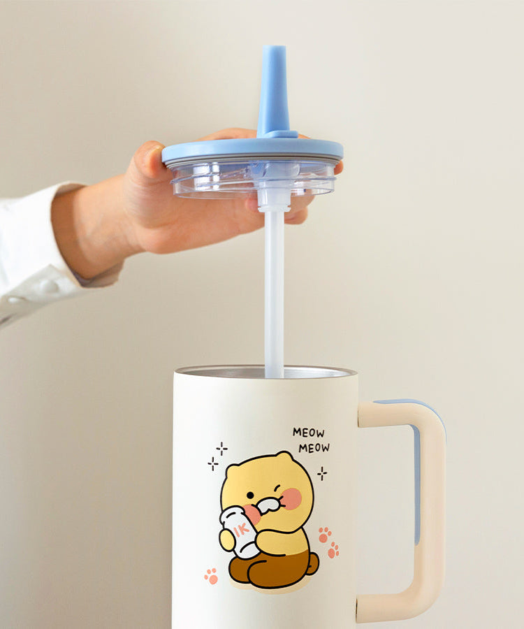 Chunsik Tumbler 1180ml - Official Kakao Friends merchandise | Koolseoul
