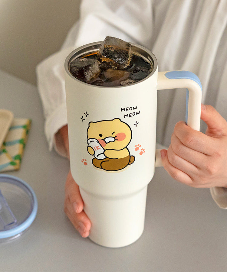 Chunsik Tumbler 1180ml - Official Kakao Friends merchandise | Koolseoul