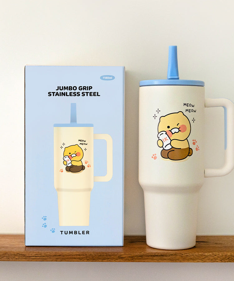 Chunsik Tumbler 1180ml - Official Kakao Friends merchandise | Koolseoul