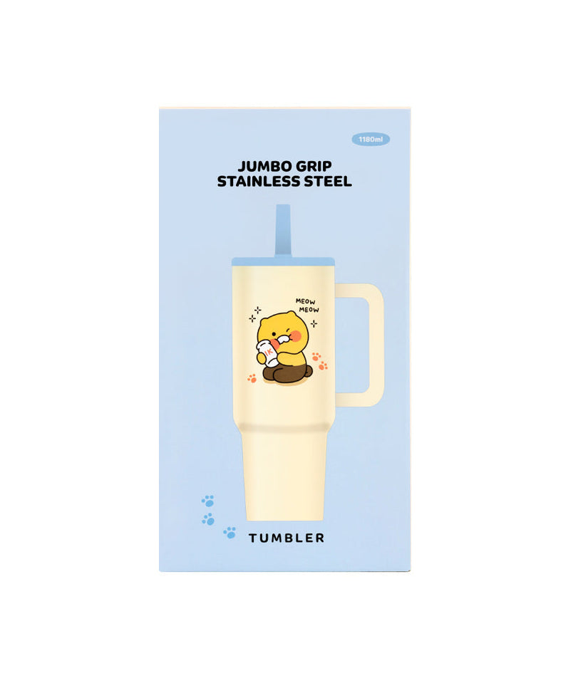 Chunsik Tumbler 1180ml - Official Kakao Friends merchandise | Koolseoul