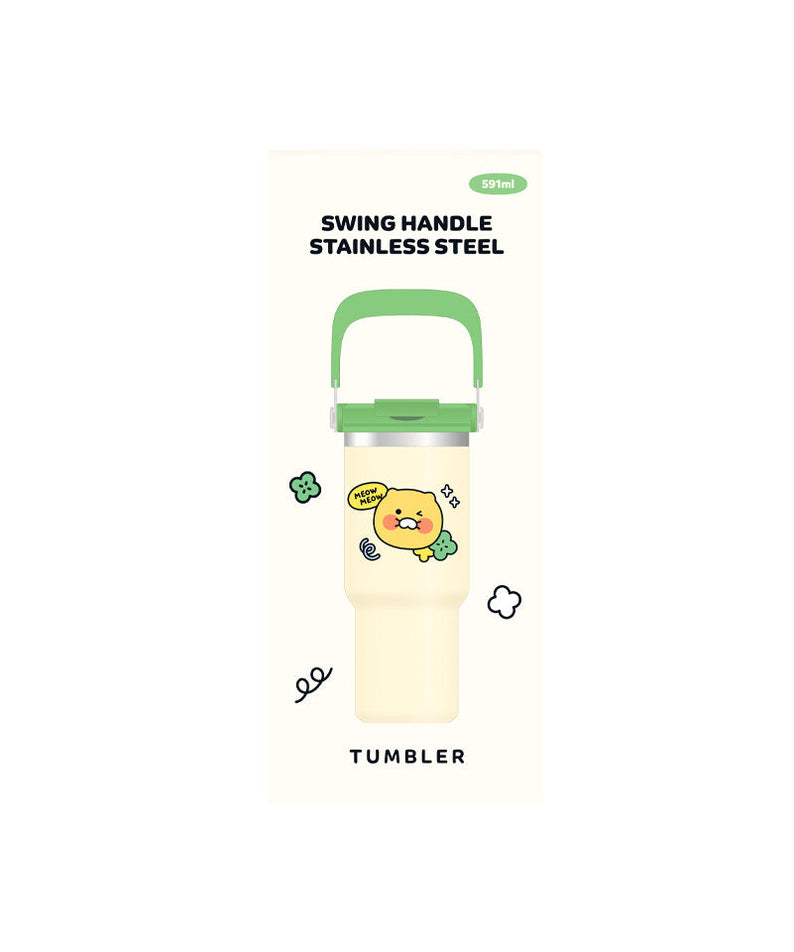 Chunsik Tumbler 591ml - Official Kakao Friends merchandise | Koolseoul