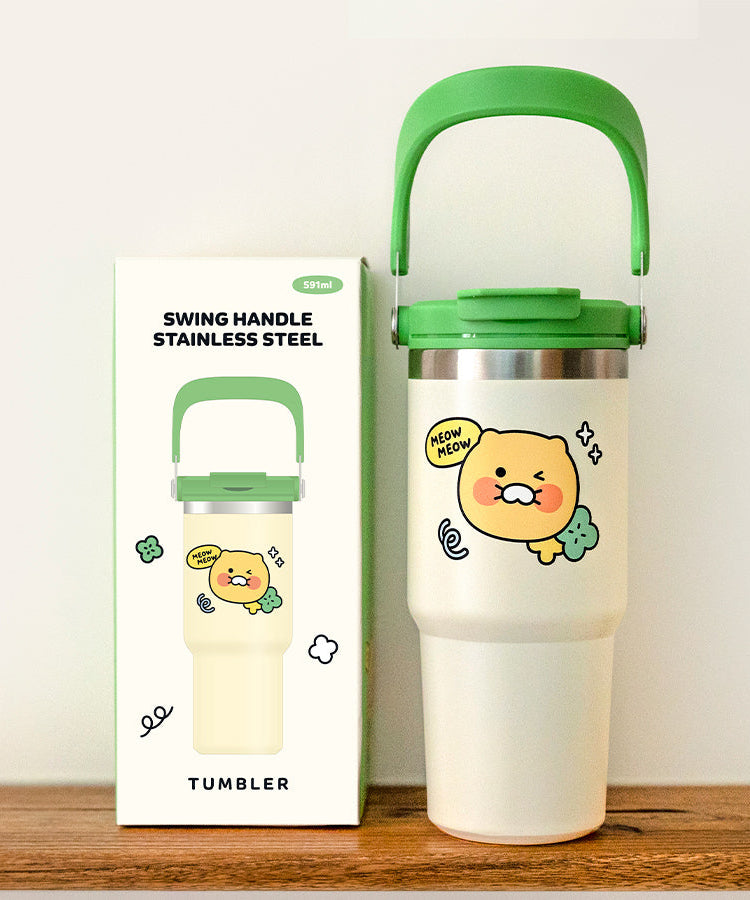 Chunsik Tumbler 591ml - Authentic Kakao Friends from Korea | Koolseoul