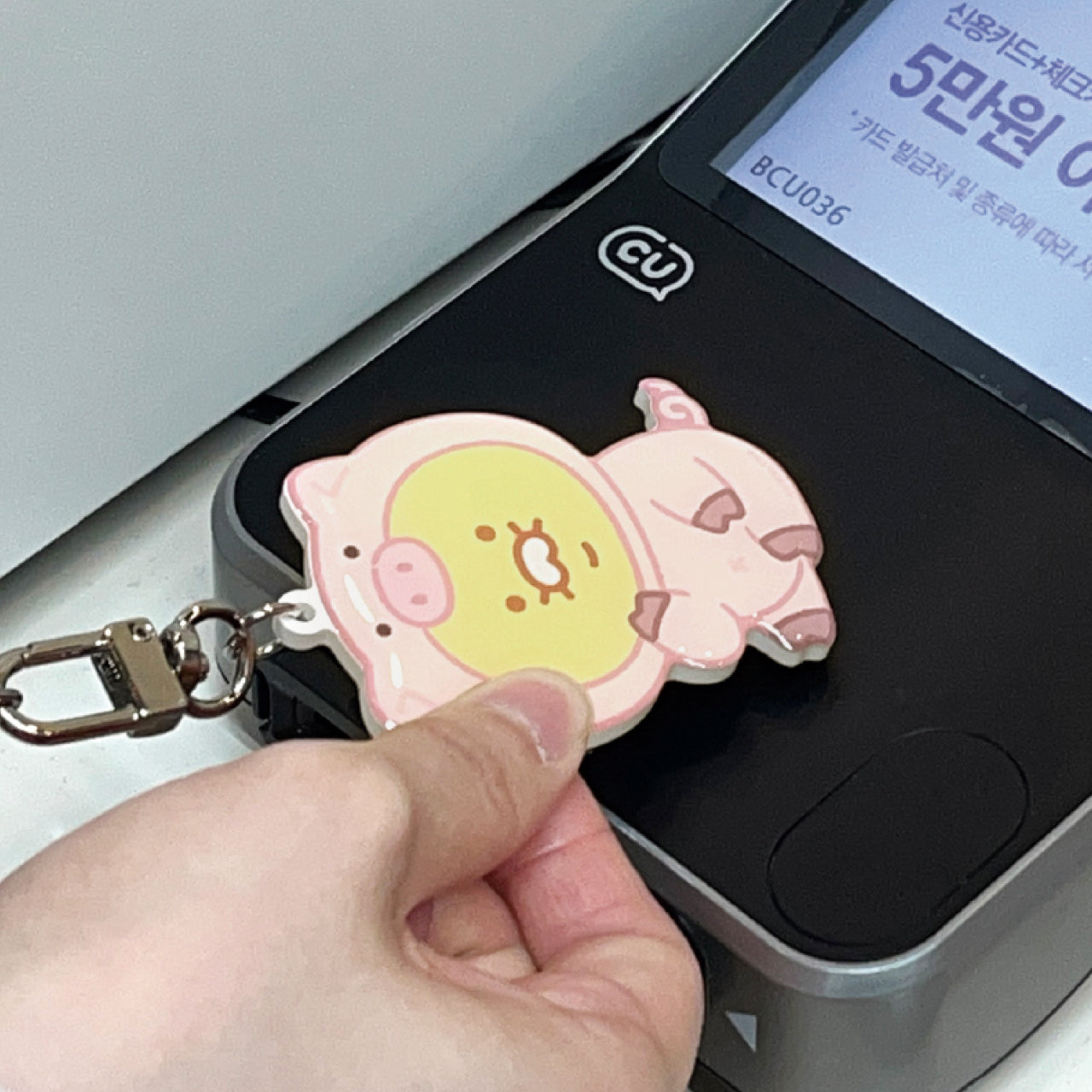 / Keychain Phone Accessory - Korean kawaii Kakao Friends | Koolseoul