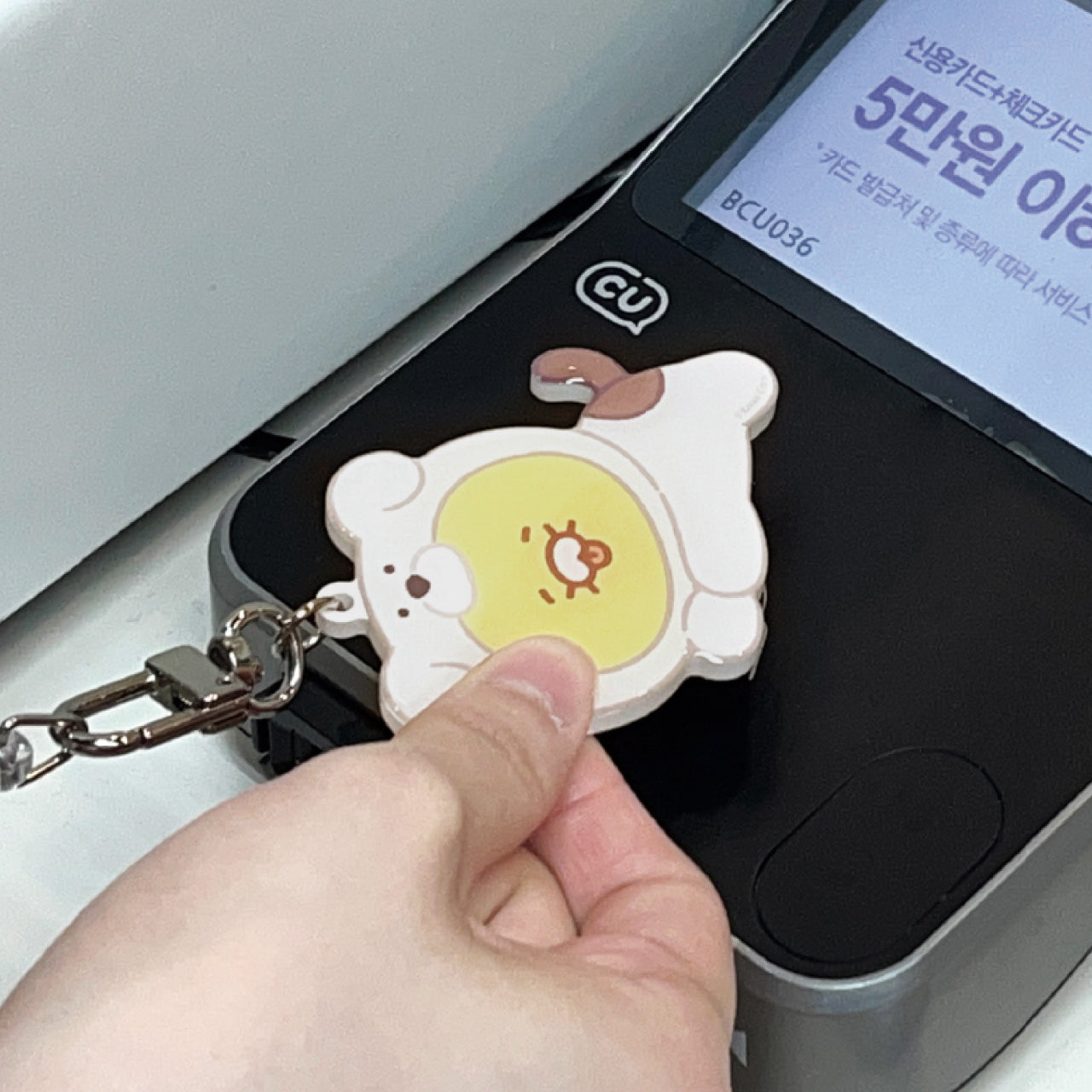 / Keychain Phone Accessory - Authentic Kakao Friends from Korea | Koolseoul