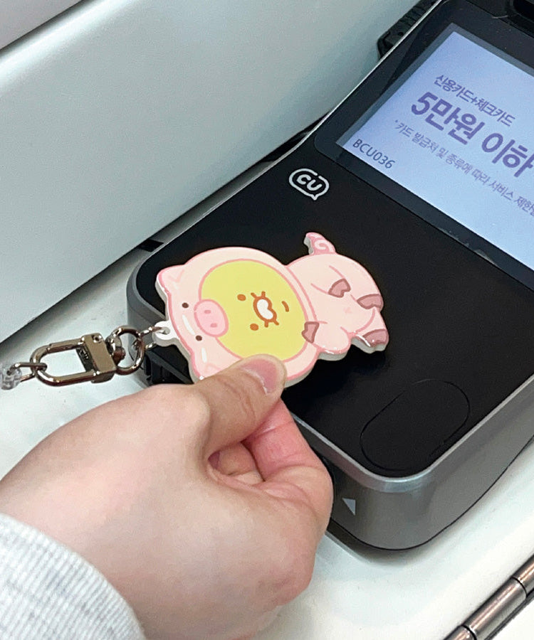 / Keychain Phone Accessory - Korean kawaii Kakao Friends | Koolseoul