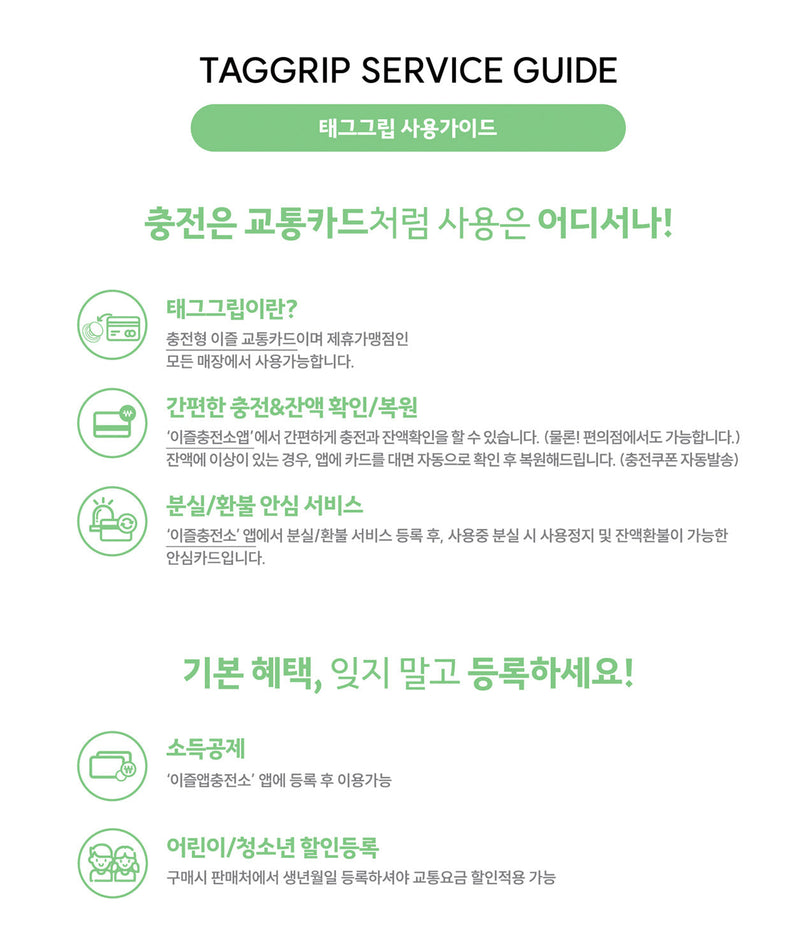 / Keychain Phone Accessory - Authentic Kakao Friends from Korea | Koolseoul