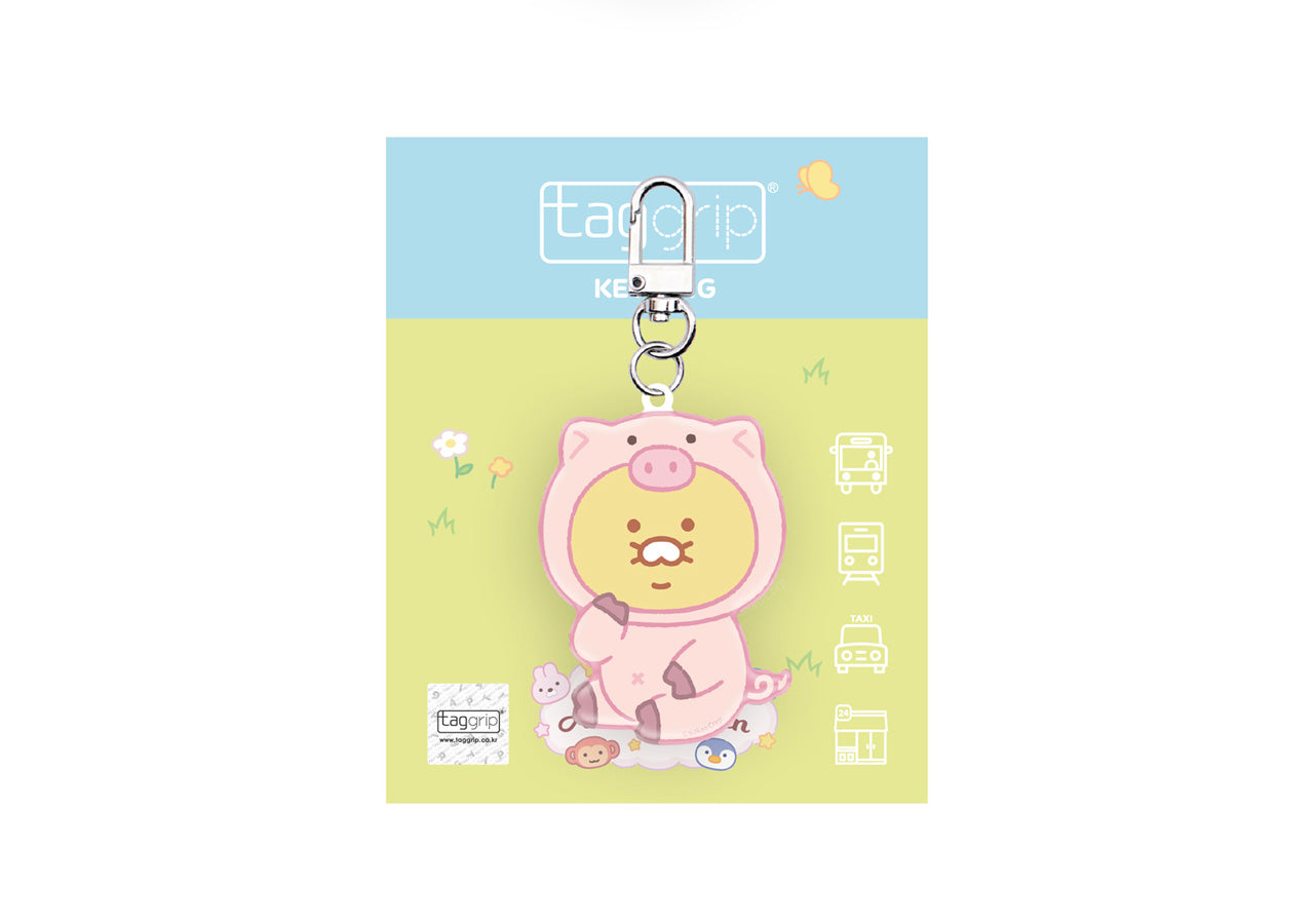 / Keychain Phone Accessory - Korean kawaii Kakao Friends | Koolseoul