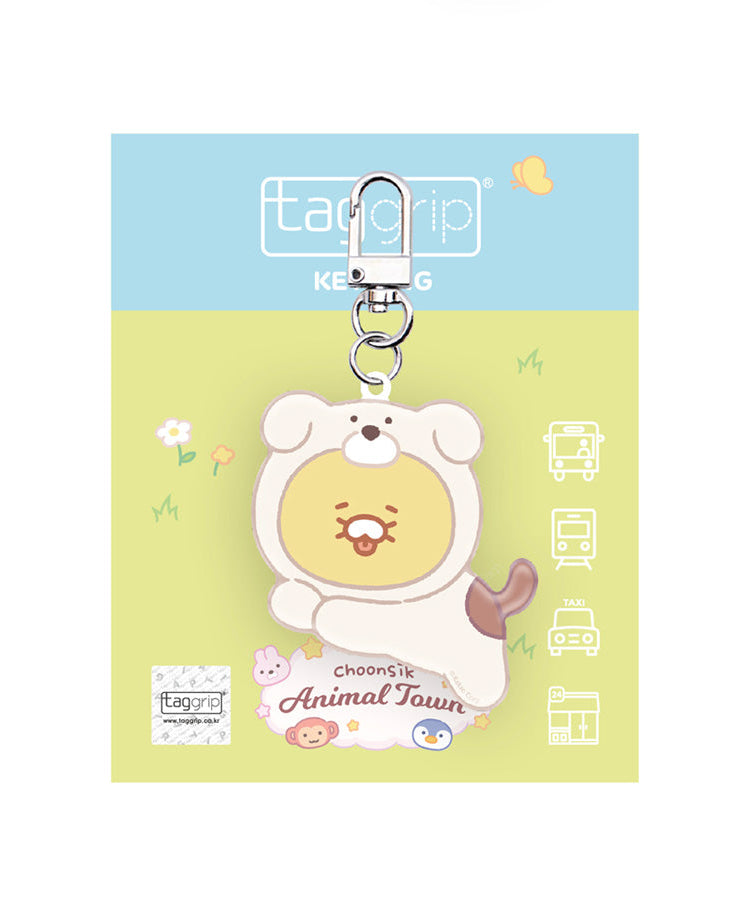 / Keychain Phone Accessory - Official Kakao Friends merchandise | Koolseoul