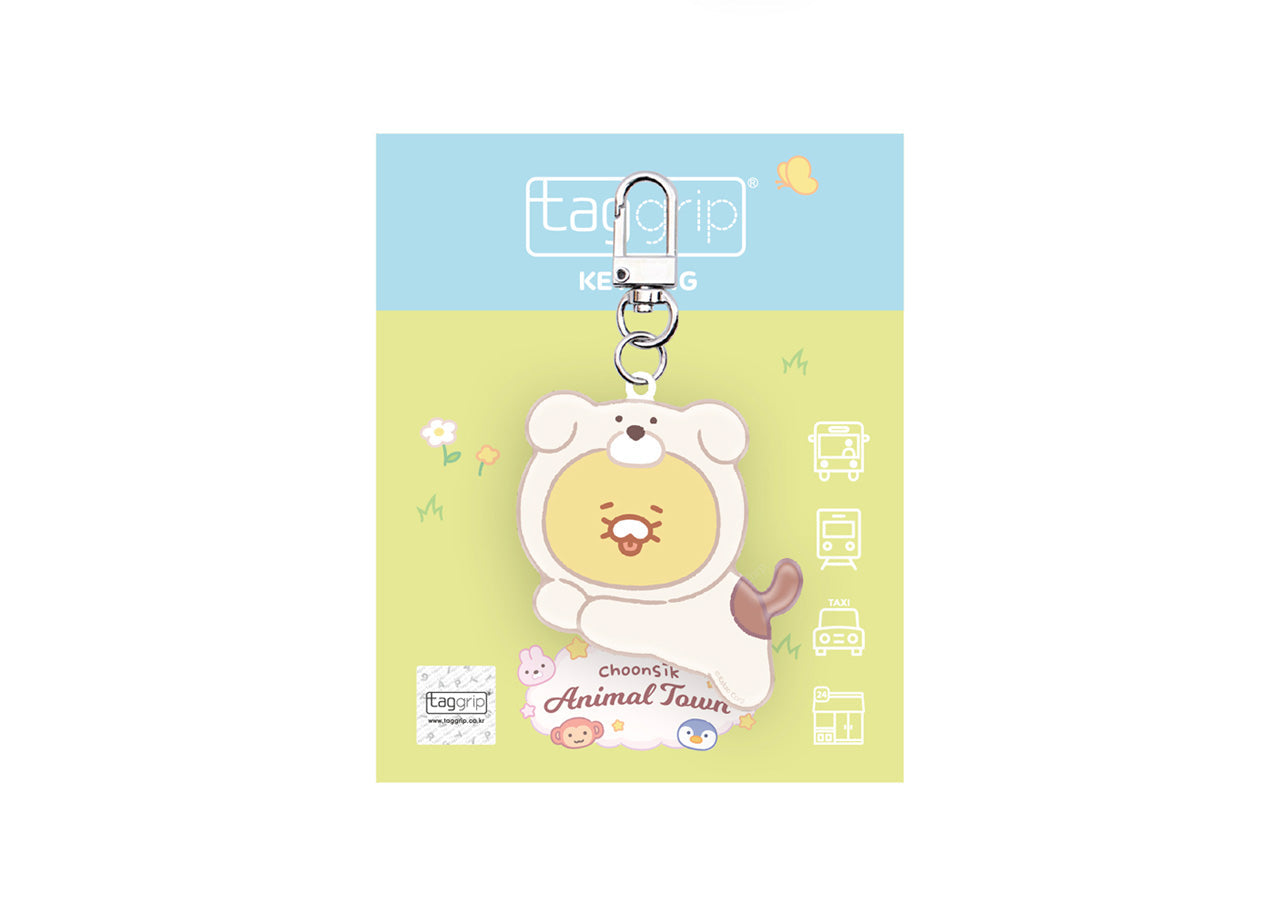 / Keychain Phone Accessory - Official Kakao Friends merchandise | Koolseoul