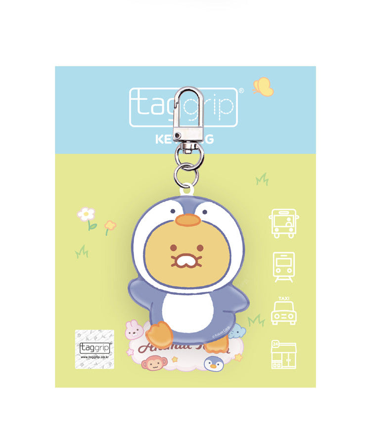 / Keychain Phone Accessory - Official Kakao Friends merchandise | Koolseoul