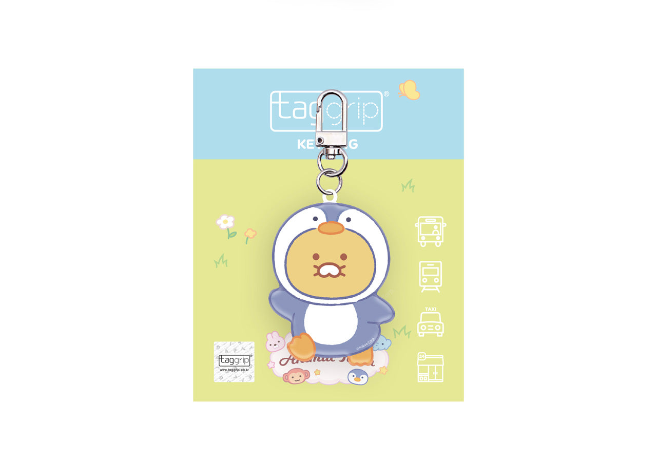 / Keychain Phone Accessory - Official Kakao Friends merchandise | Koolseoul