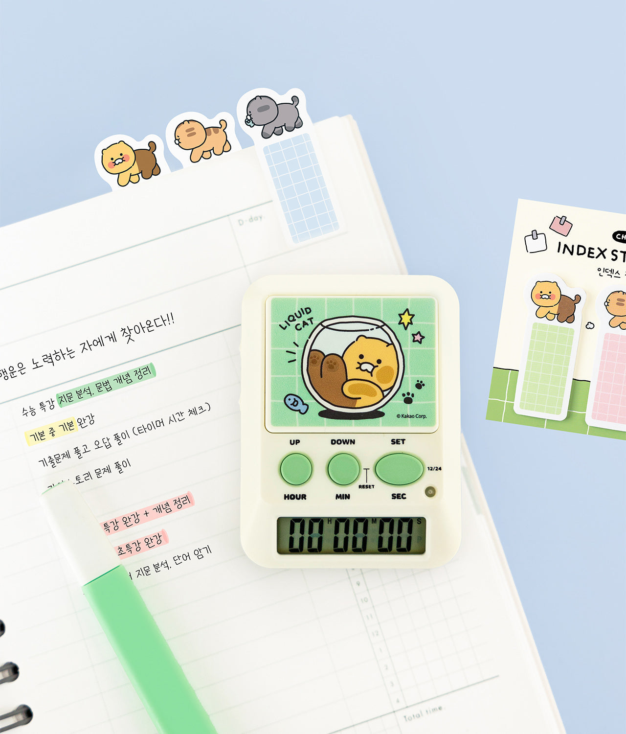 Chunsik - Korean kawaii Kakao Friends | Koolseoul