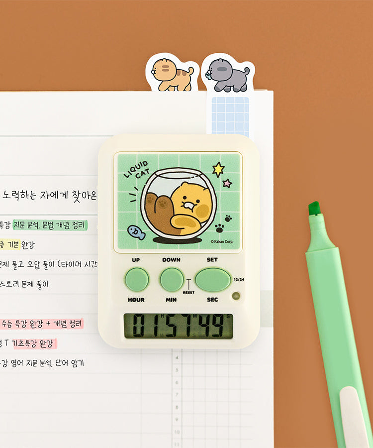 Chunsik - Korean kawaii Kakao Friends | Koolseoul