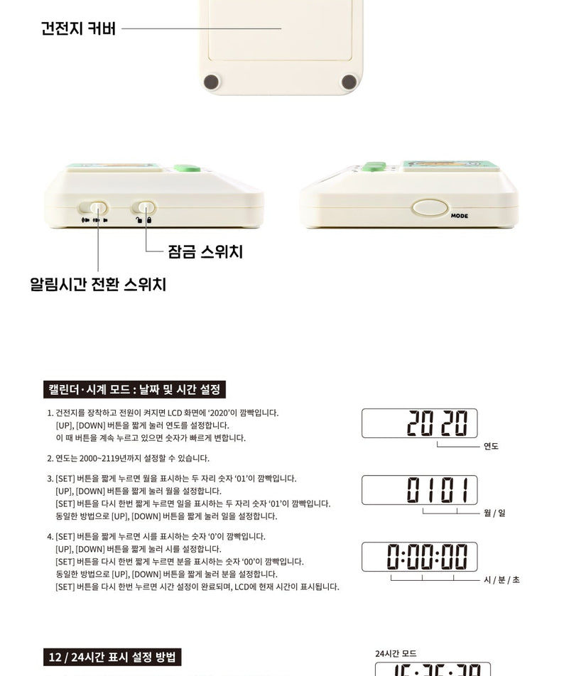 Chunsik - Korean kawaii Kakao Friends | Koolseoul