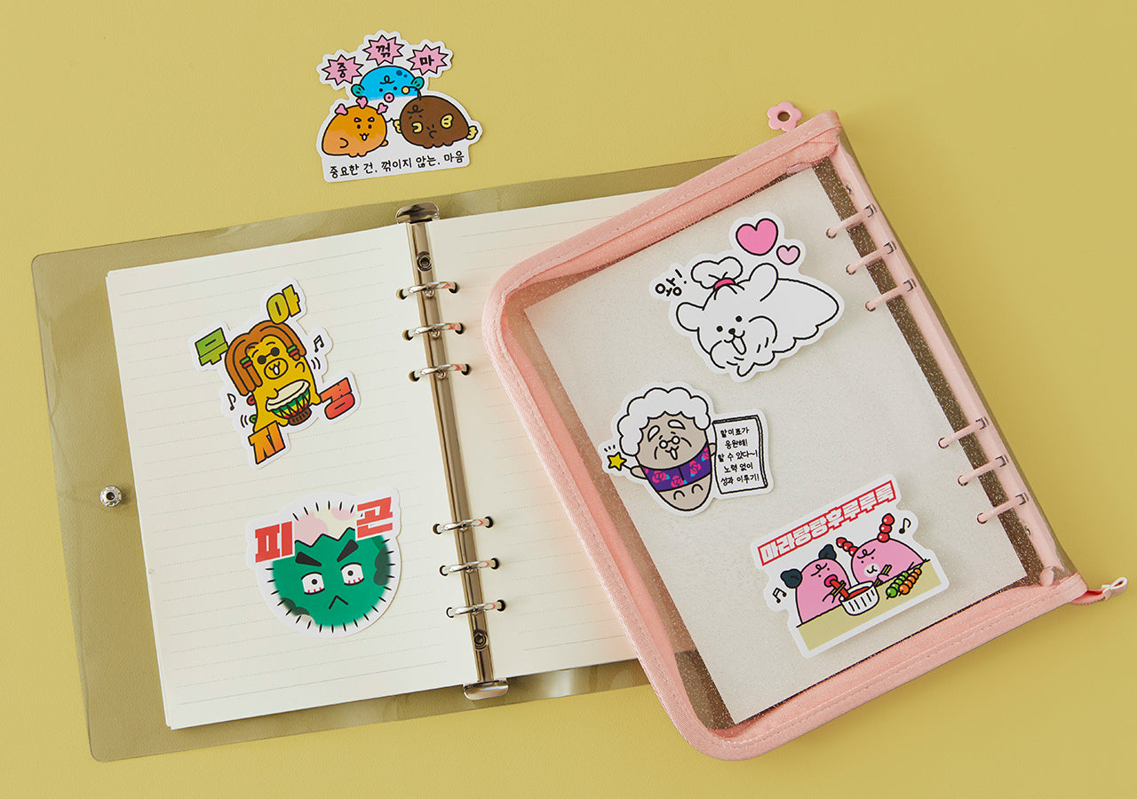 Sticker - Korean kawaii Kakao Friends | Koolseoul
