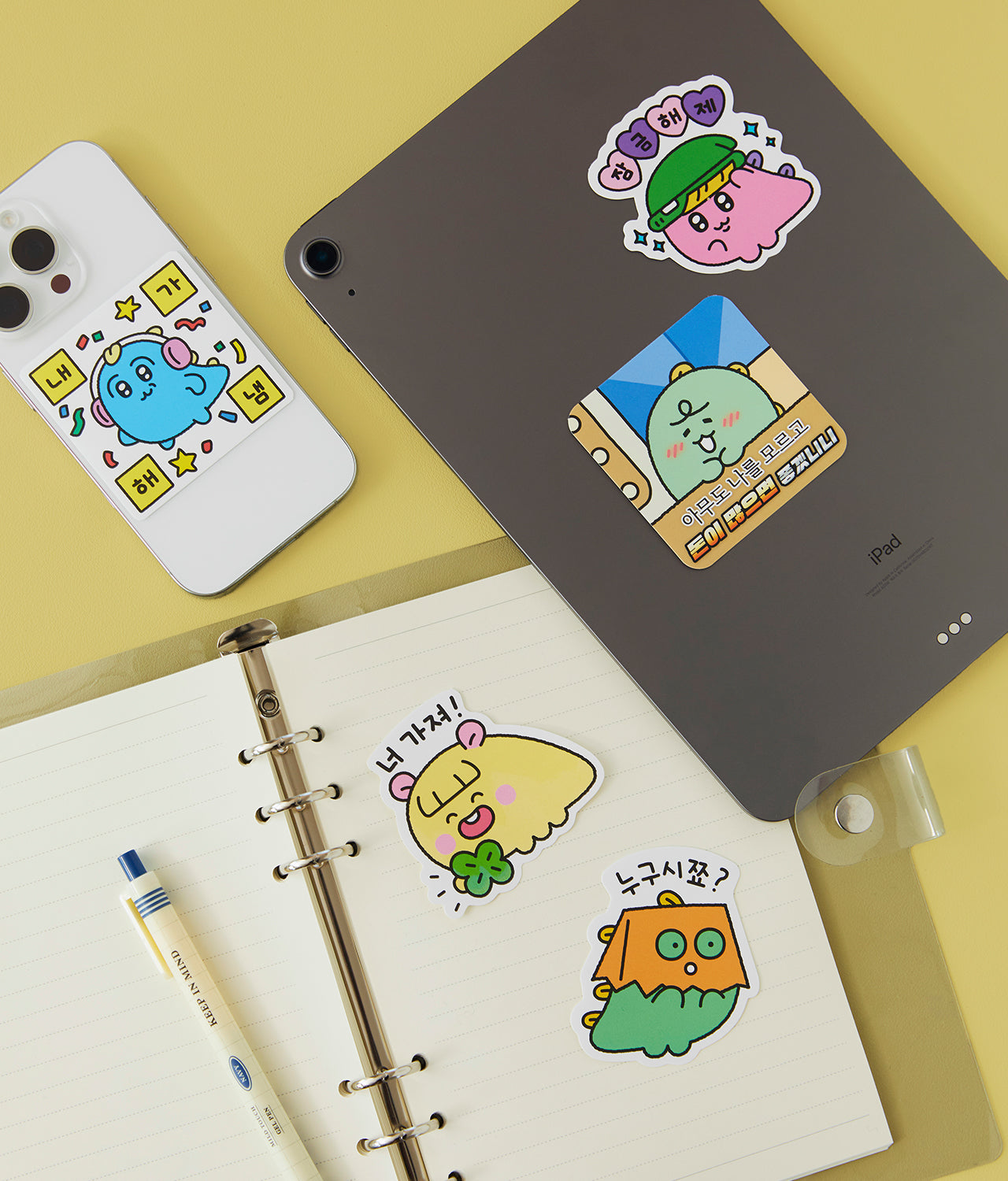 Sticker - Korean kawaii Kakao Friends | Koolseoul