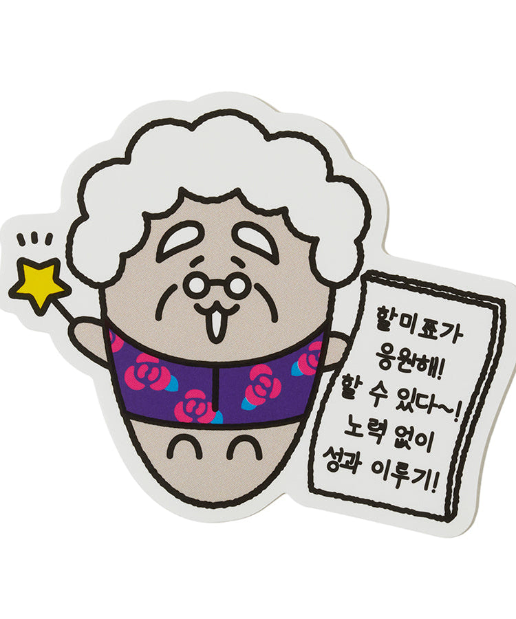 Sticker - Authentic Kakao Friends from Korea | Koolseoul