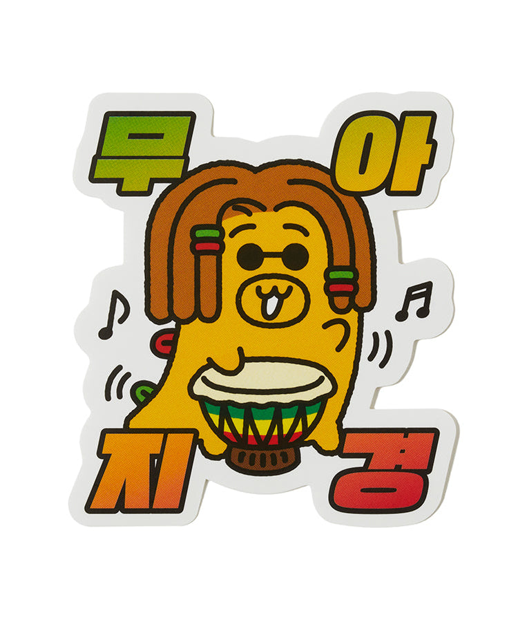Sticker - Authentic Kakao Friends from Korea | Koolseoul