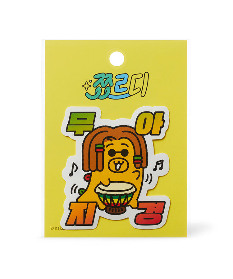 Sticker - Korean kawaii Kakao Friends | Koolseoul
