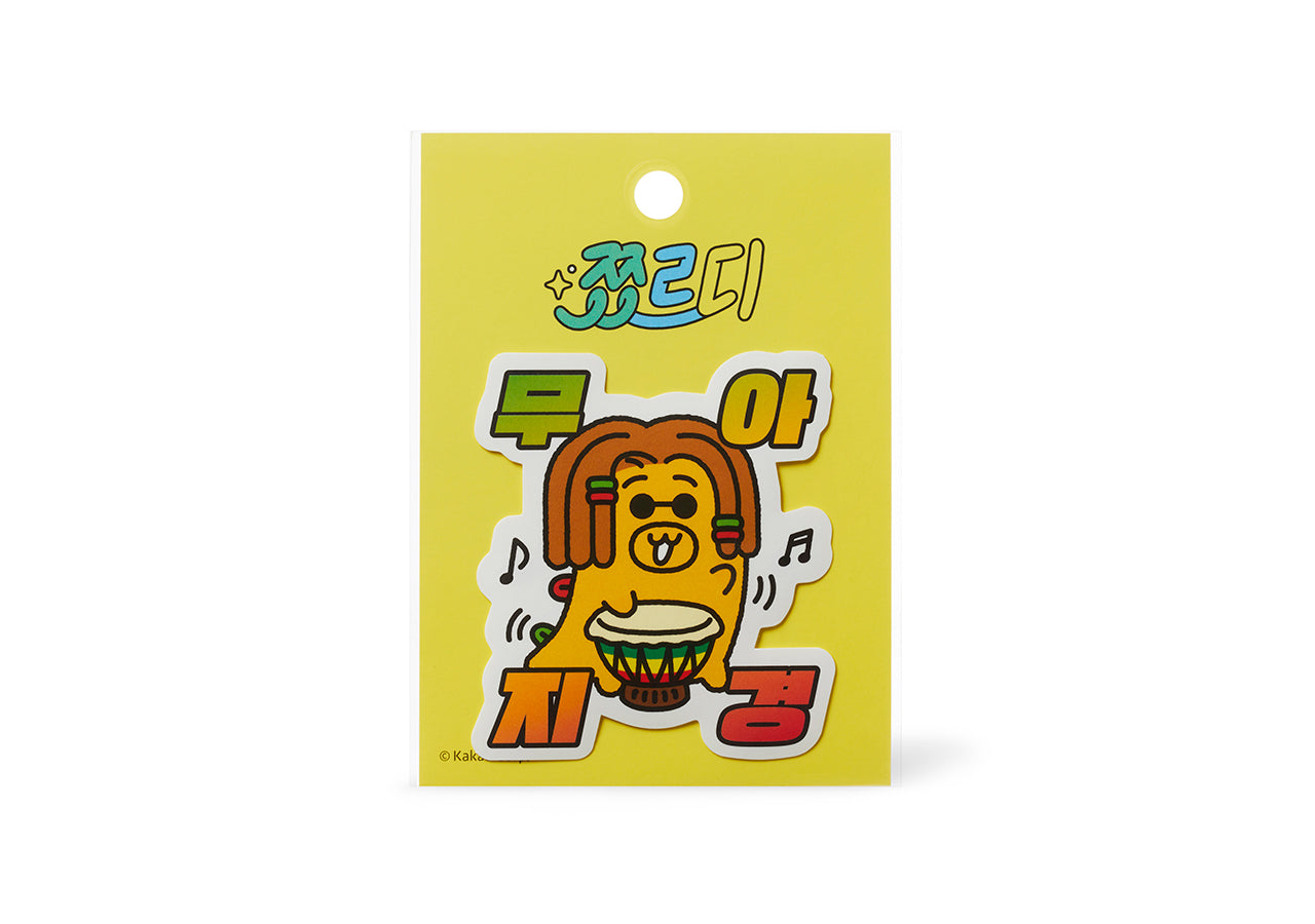 Sticker - Korean kawaii Kakao Friends | Koolseoul