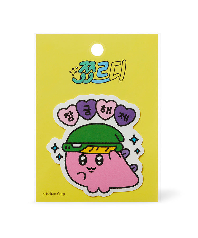 Sticker - Official Kakao Friends merchandise | Koolseoul