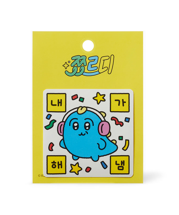 Sticker - Official Kakao Friends merchandise | Koolseoul