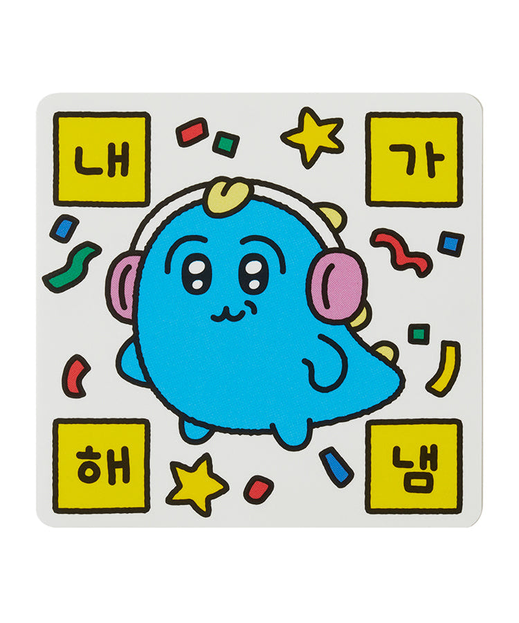Sticker - Korean kawaii Kakao Friends | Koolseoul