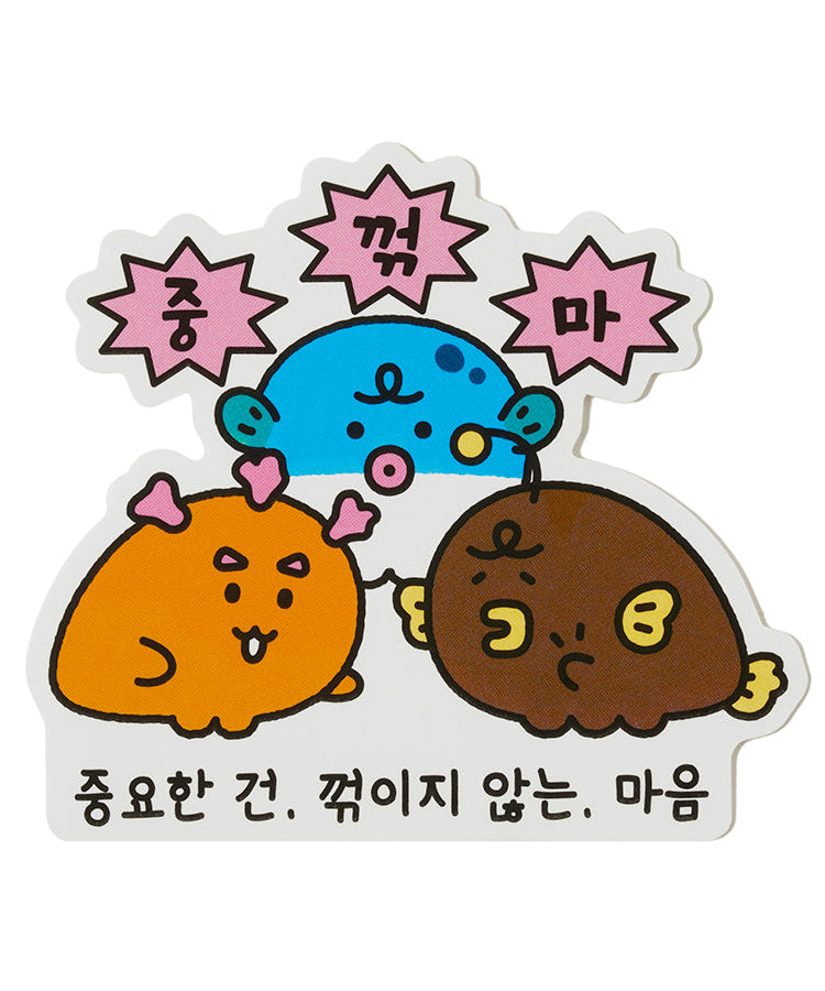 Sticker - Authentic Kakao Friends from Korea | Koolseoul