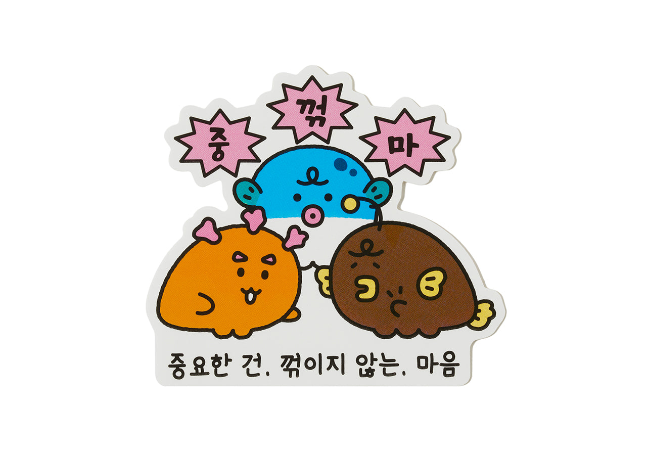 Sticker - Authentic Kakao Friends from Korea | Koolseoul