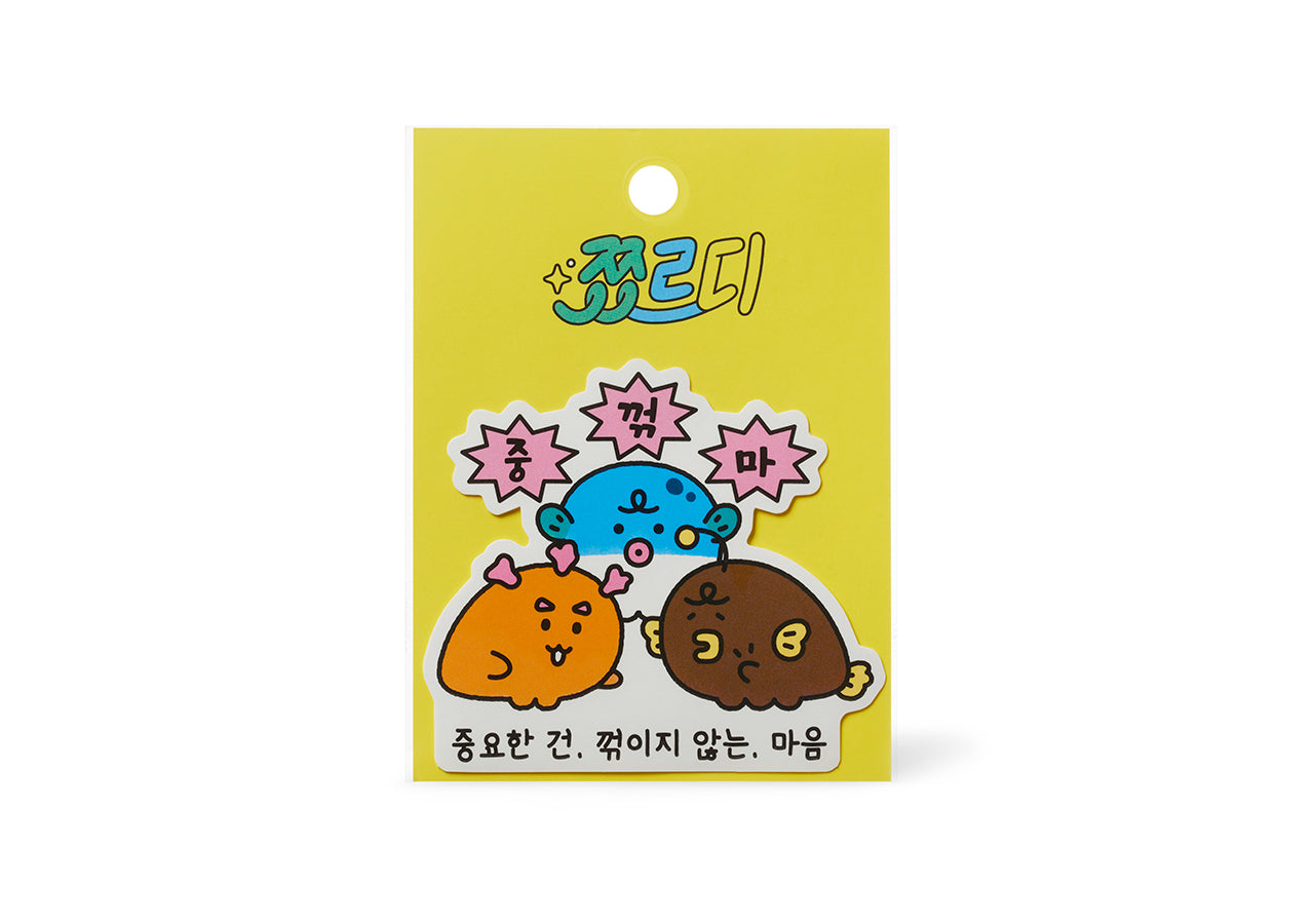 Sticker - Korean kawaii Kakao Friends | Koolseoul