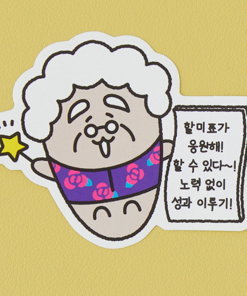 Sticker - Korean kawaii Kakao Friends | Koolseoul