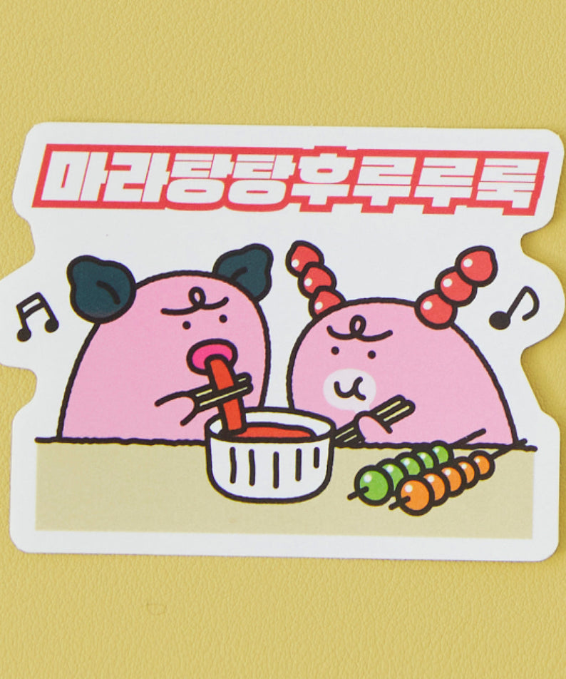 Sticker - Official Kakao Friends merchandise | Koolseoul